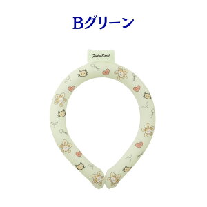 N[O l q LbY X}[gACX ON[ lbNN[[ ҏ΍ MǑ΍ObY ۗ ACXlbNO  pO N[ lbNO ⊴oh ₽