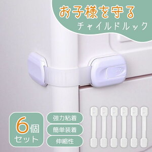 V `ChbN hAbN o ① xr[K[h Ԃ h~ Lb` Xgbp[ S S  ȒP v[g Mtg