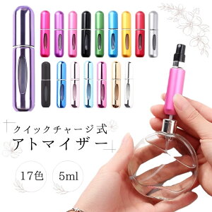  Ag}CU[ 5ml g ^ vbV ^b` [ Xv NCbNAg}CU[ lߑւ fB[X RpNg Xv[ r Rɂ  킢 