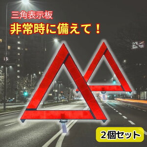Op\ 2 Zbg ˔ Op~ Op Op~  ̏ ً} gCAO tN^[ Ǔ  oCN 錓p x ܂ [{bNX P[X t RpNg 