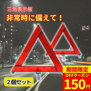 y150~OFFN[|zzIzOp\ 2 Zbg ˔ Op~ Op Op~  ̏ ً} gCAO tN^[ Ǔ  oCN 錓p x ܂ [{bNX