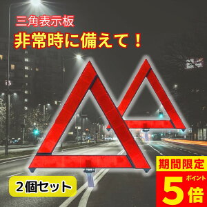 y|Cg5{IzOp\ 2 Zbg ˔ Op~ Op Op~ Op\  ̏ ً} gCAO tN^[ Ǔ  oCN 錓p x ܂ [{b