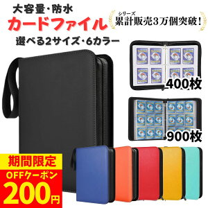 y200~OFFN[|zzIzJ[ht@C J[hoC_[ g[fBOJ[h gJP[X |PJ[h gJ J[hP[X J[h[  h gJz_[ ۊ gJ [