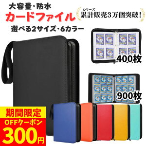 yʌI300~OFFN[|zJ[ht@C J[hoC_[ g[fBOJ[h gJP[X |PJ[h gJ J[hP[X J[h[  h gJz_[ ۊ gJ 