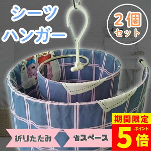 y|Cg5{IzV[cnK[ 2Zbg ܂肽 ] V[c  nK[ XpCnK[ [vnK[ ܂  zc ^IPbg nK[ nK[ 