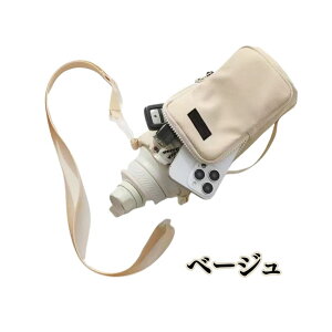 �y3way ���� �X�}�z�V�����_�[���{�g���|�[�`�z�y�b�g�{�g�� �����Ή� �X�}�z�|�[�` ���f�B�[�X �����Y ���o���� �A�E�g�h�A �������� �y�� �΂߂���