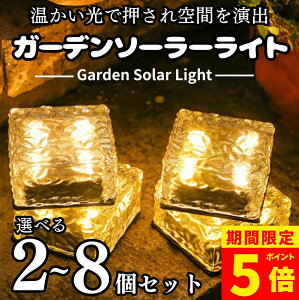 y|Cg5{IzK[f\[[Cg \[[Cg LED^ O ZT[Cg _ ߍ LEDK[fCg ԐڏƖ h  Ki x_ \[[[d 