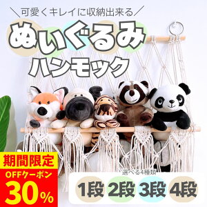 yLO 30OFFN[|zzIzʂ [ nbN   P[X  I ǂ ʂݎ[ oXPbg LX^[ [{bNX [ [lbg ʂ