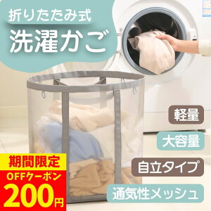 y200~OFFN[|zzIz܂肽ݐ󂩂 tbNt 󂩂 JS h[obO ܂肽 󕨓  h[ oXPbg ܂肽߂ h[oXPbg 