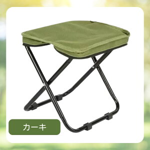 yԌ200~OFFN[|z܂肽݈֎q AEghA`FA Lv RpNg ܂肽݃`FA ֎q CX y y ܂ A~ Cxg |Pbg`FA  gш֎q 