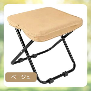 yԌ200~OFFN[|z܂肽݈֎q AEghA`FA Lv RpNg ܂肽݃`FA ֎q CX y y ܂ A~ Cxg |Pbg`FA  gш֎q 