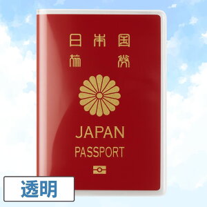 y|Cg15{IzpX|[gJo[ pX|[gP[X XL~Oh~ NA   pX|[g Jo[ P[X COs pX|[g ZLeB J[h J[hP[X h