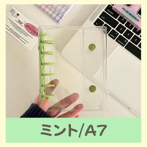 �y�|�C���g5�{�I�z�V�[���� A7 M5�T�C�Y �V�X�e���蒠 ���� �N���A �o�C���_�[ �͂����� ���̎q �蒠 �V�[���䎆 �R���[�W���m�[�g �V�[���o�C���_�[ �J�X�^�}�C�Y�蒠 �g���J���[ �������O