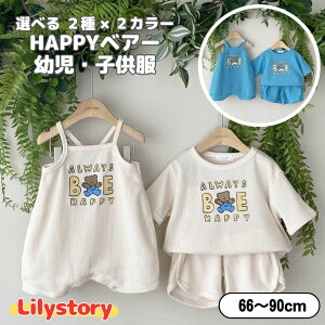 xr[ p[X ZbgAbv   RXv j̎q ̎q q Jo[I[ I[C Ԃ oYj j