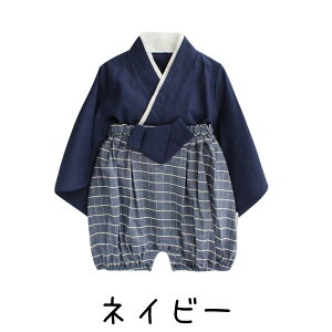 �ѕ� �Z�p���[�g �͂��� �����p�[�X �x�r�[ �ߑ� ���� �x�r�[�� �j�̎q ���̎q�ߑ� ���ߋ� ���H������ ���{�Q�� �S���j�� �o�Y�j�� �ЂȍՂ� �ЂȂ܂� ���܎O ���� ���U �\�O�Q�� ���i�� 70 