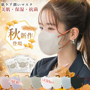 VJ[E2025Vԕ΍ }XN  }XN sDz 3d}XN }XN ̃}XN F}XN oCJ[ }XN 3d  e ΂ ĝă}XN jp `[N}X