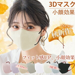 UVJbg@\QEؗǕi20 }XN sDz  3d}XN }XN ̃}XN F}XN oCJ[ }XN 3d  e ΂ ĝă}XN jp `[N}XN 