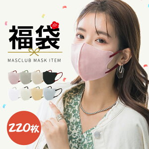 _2025N}XN܁E220I^ }XN  }XN sDz lC }XN ~ɍœK 3w}XN etďC oCJ[}XN 3D}XN tBbgUP ̕sDz}XN ɂ