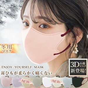 y2025܁ElE}XN140őeʂIz}XN sDz  }XN oCJ[ 3D 4w  sDz}XN ̃}XN 3D}XN sDzJ[}XN }XN  J[}