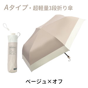 �_���������甧�����A��i�ȓ��P�^�܂肽���� ���P UV�J�b�g �P ���y�� ���P �~�j ���O���΍� 100%���S�Ռ� �f�M �ϕ� ���f�C�[�X �܂��ݎ� ���J���p�P �J���r�i�� ���[�� ���Ă��h�~ 3�i