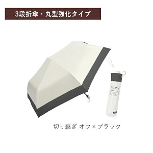 y[EqǂTCY݌vzP q ܂肽ݎP w Jp P SՌ Ռ 99.9 UVJbg LbY qǂ ̎q w S Of[V   킢 ϕ 