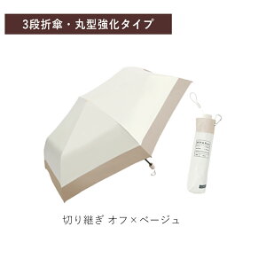 yyʃLbYP/LN^[zP JpP y RpNg O΍ ^ѕ֗ qǂ P JߊȒP S݌v qP  |bvȃJ[ ܂ UVJbg 