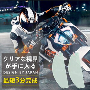 yɊnς݁zwbg ܂~߃V[g oCNwbgtB sbNV[g NA ėp~߃V[g oCNwbg V[h ^]Em ܂~ h I