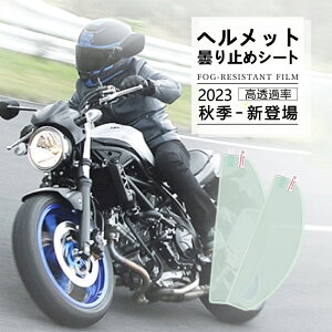 yɊnς݁zwbg ܂~ ~߃V[g ܂~ h oCNwbgtB sbNV[g NA ėp~߃V[g oCNwbg V[h I[g