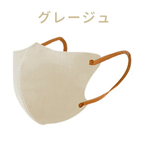 yJ[ǉz3D }XN sDz  F}XN ̃}XN oCJ[}XN 3D}XN J[}XN }XN  ΂  20 80 ԕ q ĝă}XN l oCJ