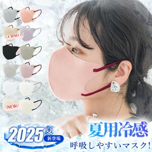 e60 _ꂵy^ }XN oCJ[}XN sDz}XN ~p΍ ⊴}XN ̃}XN 60 }XN F}XN ΂ }XN qɗD 3D}XN qp 