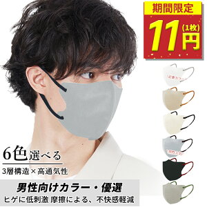 yYIE}XN݌ɏzH~p }XN 3D}XN }XN ʋC ^ Y}XN sDz ̃}XN ڐG⊴ jlC qQsy qQ 3d}XN jp ĝă}X