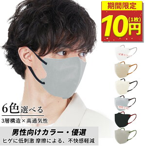 yYIE}XN݌ɏzH~p }XN 3D}XN }XN ʋC ^ Y}XN sDz ̃}XN ڐG⊴ jlC qQsy qQ 3d}XN jp ĝă}X