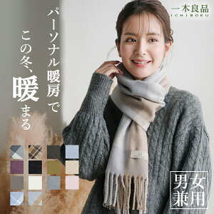 Xg[ 唻 }t[ fB[X v[g ~ Mtg  H n 唻Xg[ JV~A fB[X Y `FbN Ђ| h NX}X JV~Xg[   V