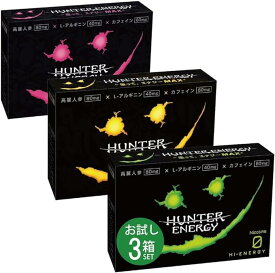 ＼吸って、エナジーMAX！／アイコスイルマ スティック HUNTER ENERGY ハンターエナジー ニコチンゼロ 誘導加熱式デバイス IQOS ILUMA専用 スティック カロリーゼロ 電子タバコ タール ニコチン0 ノンニコチン 禁煙グッズ 使い捨て電子タバコ 日本製