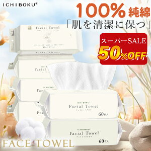 y60×4pbN~z tFCX^I ĝă^I  tFCV^I q NWO^I RpNg q ӂ tFCX^I ^I uԋz ^I Rbg