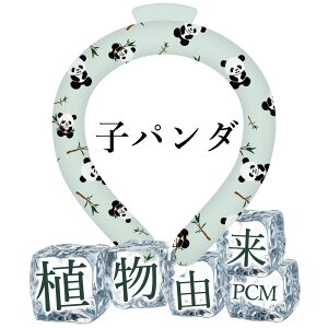 y2025ŐVǔŁz  Ђ ObY N[ ACX O lbN N[[ ⊴ p   ACXlbNO LbY q lbNN[[ ΍ S M L LL | O lb