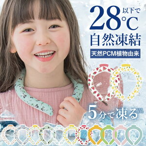 _ʔ̌艿iIň1_398~`^⊴O N[ObY ⊴ObY ⊴oh  ̎q j̎q ΍ uԗp ACXN[O Ki lbNO ۗ COSMOSF 