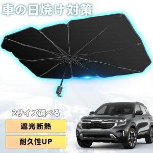 y20253ǋŁzTVF[h  tg y P^ XeXP UVJbg99.9% ՌՔM 100% M LTCY  ΍  O΍ ԗp ^ J[TVF[h [|[` t