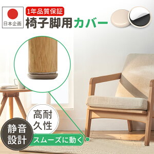 yŋzE͂z֎qrJo[ ֎qJo[ CX rLbv CXrLbv ֎qrLbv ֎q r Jo[ ی` ` ` Eɂ tbf h~ }`TCY }`J