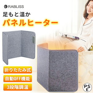 plq[^[ ԊO  q[^[ g[ ȃGl q[^[ ItBX fXNq[^[ ԊOq[^[ g[ ԊOplq[^[ tbgq[^[ ܂肽 g[ dC