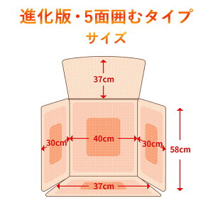 y݌ɏE͂Izplq[^[  q[^[ fXN ItBX 3 g[  ~ ΍ fXNq[^[ ȃGl ԊO  dC q[^[ g[ ̉ q