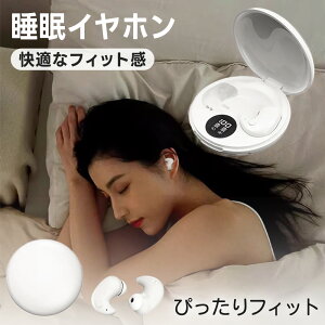 yỎVbgAEgIzu[gD[XCtH wbhtH bluetooth }CN  CtH CX iphone Cz wbhz b wbhz[ V[o V[o[ 