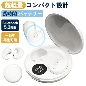 yԕtĂɂȂzCz bluetooth u[gD[X CXCz mCYLZO  yAO Bluetooth5.4 iPhone }CNt Android ǂȂ 