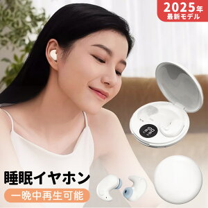 y낲뎞ɂ߁IzCz Qz ^ CX Ji^ pCz iPhone QȂ  Android E^QȂCz ɂȂ ~jTCY  }CNt Bluetooth