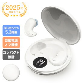 【寝ながら音楽◎】ワイヤレス イヤホン bluetooth イヤホン 残量表示 Bluetooth5.4 ENC ノイズキャンセリング 自動ペアリング 36H連続再生 Type‐C急速充電 IPX7防水 AAC対応 マイク内蔵 iPhone/Android 旅行 出張 PSE 認証 小型 軽量 Type-C充電 睡眠イヤホン 寝ホン