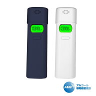 【4.67★高評価・アルコール検知器協議会認定品】アルコールチェッカー ホワイト 業務用 精度 高い 公安…