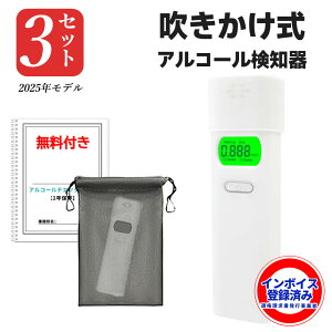 y1400~/x3E2025ŐVŁzAR[`FbJ[ AR[m Ɩp ڐG x dr ȒP  `FbJ[ AR[`FbN AR[ AR[e