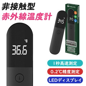 yŐVfIzxv ڐG Ԃ fW^   { dl xv x ڐG i qǂ dqxv RpNg ~j ^ c xv  ԊOxv 