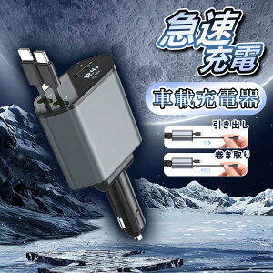 y[dAuԃ`[WIzVK[\Pbg [d UBS 4|[g [d ԍڏ[d iphone 16 16 14 13 12 16e J[`[W[ ^CvV[ [d [ } [d   P[u