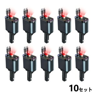 yIzVK[\Pbg X}z[d  Type-C Lightning }[d J[`[W[ 4䓯[d 莮 12V 24V Android _uType-C [ 㕔ȏ[d ԍڏ[